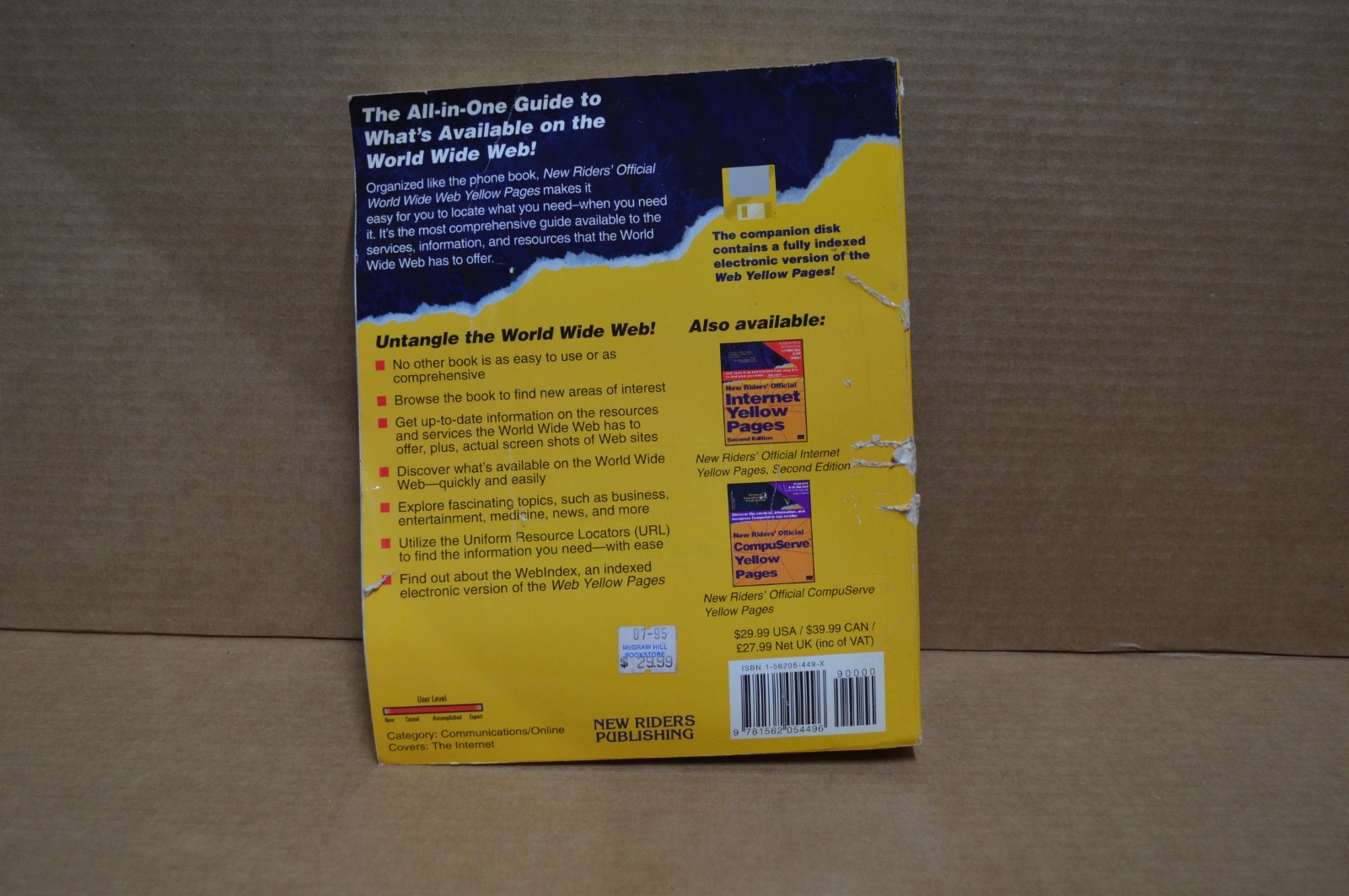 1995 New Riders Official World Wide Web Yellow Pages Vintage Internet Guide
