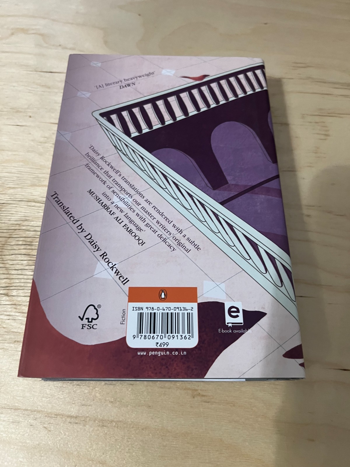 Women’s Courtyard Hardcover – September 10, 2018 by Khadija Mastur (Author)