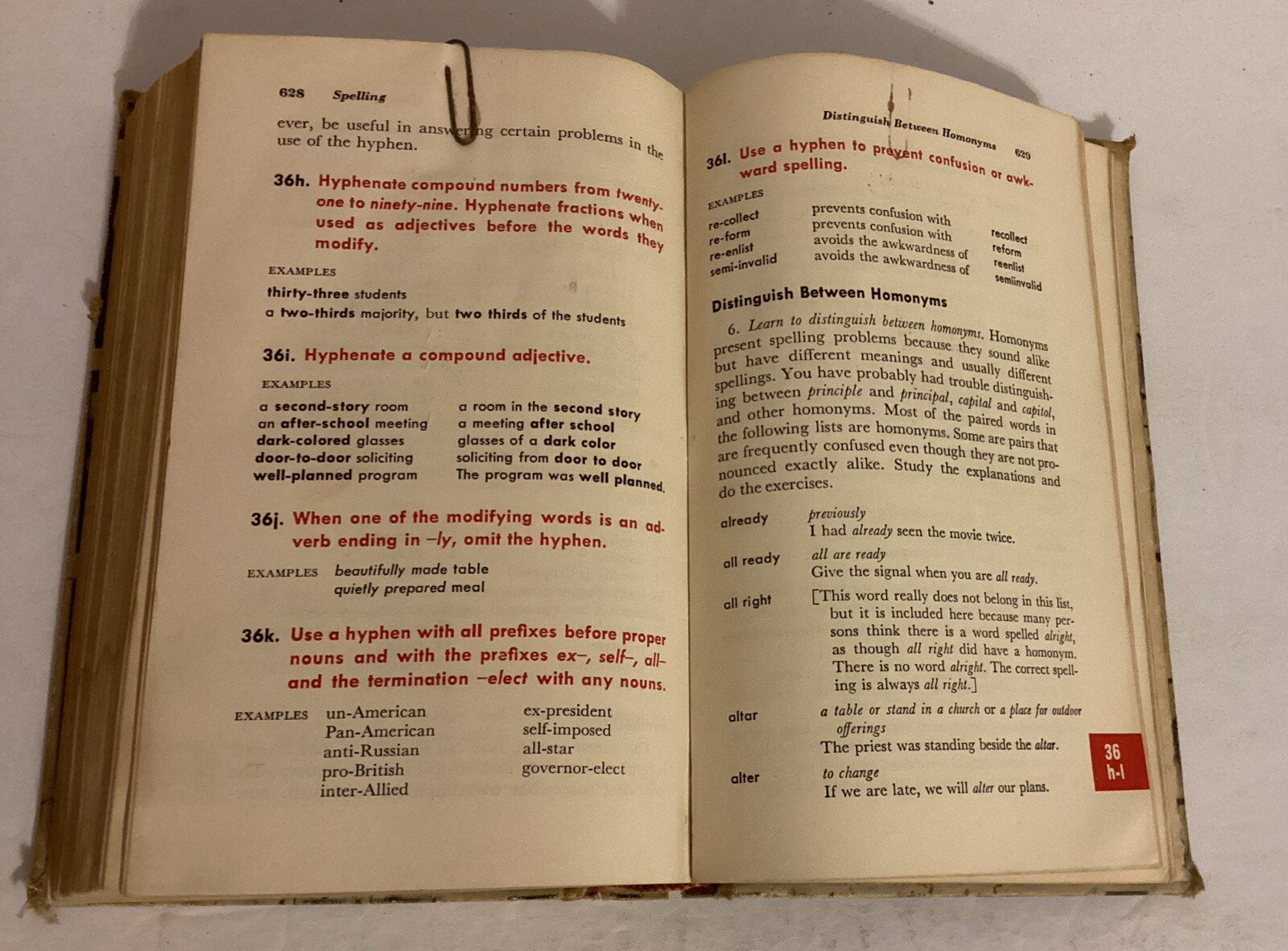1957 English Grammar And Composition Complete Course John E Warriner Hardcover