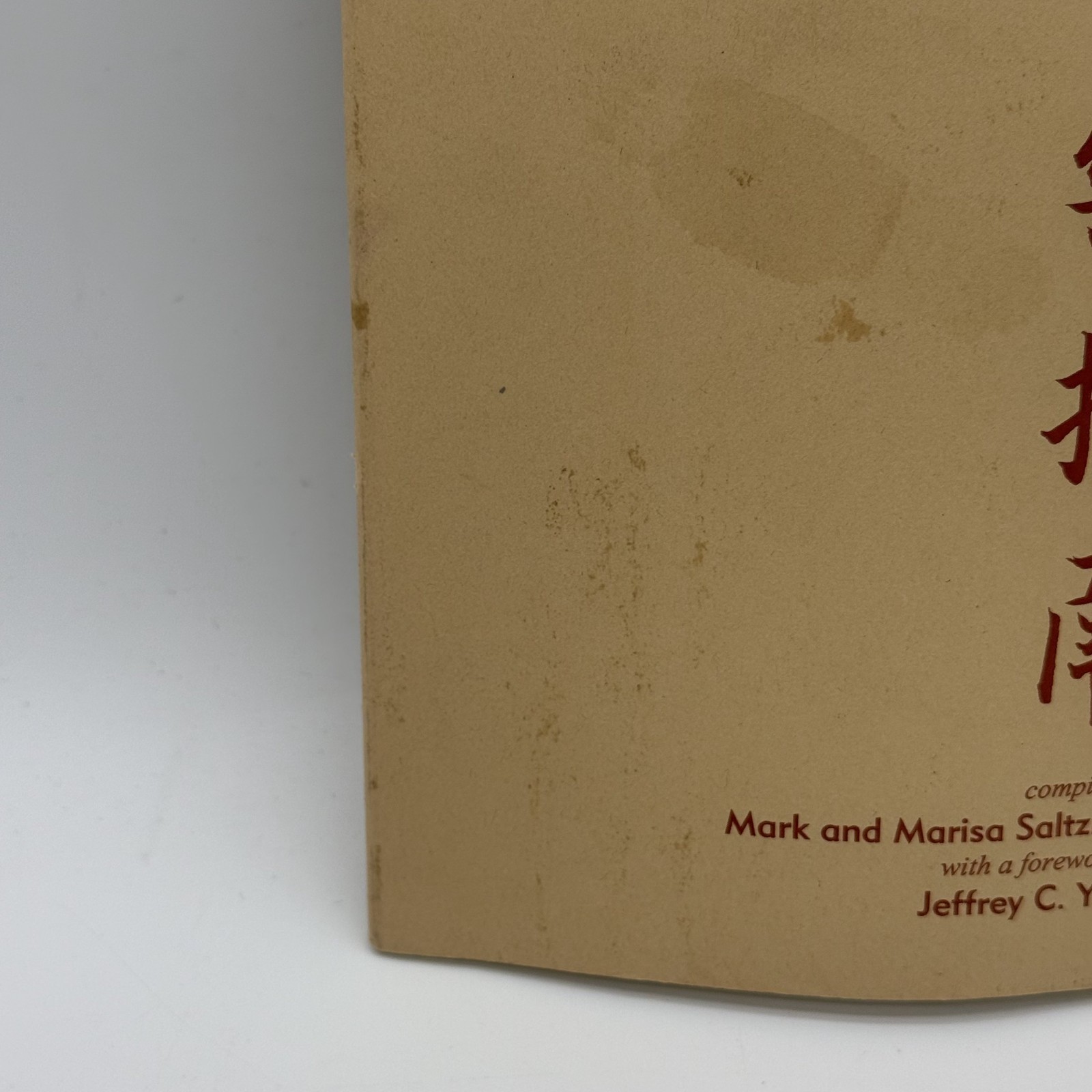 Chinese Herbal Medicine Materia Medica Study Guide Saltzman 1994 See Photos